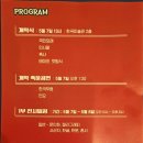 기로 이미지