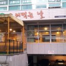 씨티타워102