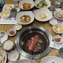 하남미소 명품한우 이미지