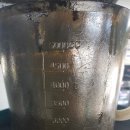 공임나라 평택점 이미지