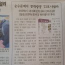 광장73호 이미지