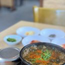 충주괴산올갱이해장국