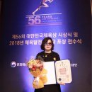 김태순 이미지