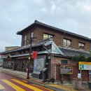 동광장여관 이미지