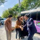 청복경로당 이미지