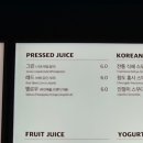 마띠유 이미지