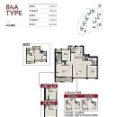 연산롯데캐슬공인중개사사무소 이미지