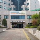 의료법인 남천의료재단 네이버블로그