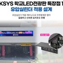 혜성전자 네이버블로그