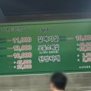 서상동131 이미지