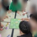 생각이 쑥쑥, 재미있는 보드게임 이미지