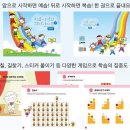 리틀피아니스트음악학원 이미지