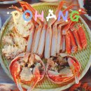 영일만식당 | 포항 박달대게 맛집 시세 구룡포 영일만회대게 여행 코스 추천