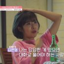 달달한순간