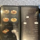 송도 트리플스트리트 맛집 ‘하남돼지집‘ 내돈내먹 후기