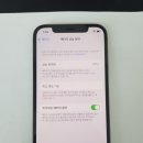 중고폰매입판매에코폰 이미지