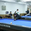 현 당구 이미지