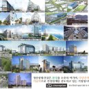 블루스토리 이미지