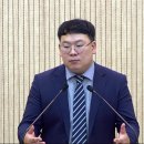 "미혹되지 말라" (이사야 36:11-22)-240901 주일 오후예배 설교(송하빈) 이미지