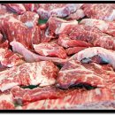 횡성한우타운 이미지