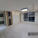 김일환공인중개사사무소 이미지