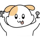 돌담한우숯불명가 이미지