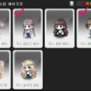에반헤어 - 북구 | 에반헤어
