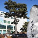 100년 상상관 이미지