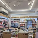 잠실새내365약국 이미지