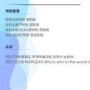 화목한내과의원 네이버블로그