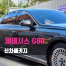 석샵