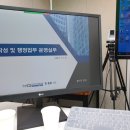 농업회사법인 세종로컬푸드 주식회사 이미지