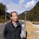 금단이펜션 이미지