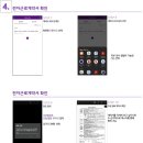 리웍스 이미지