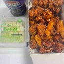 정가네치킨강정 이미지