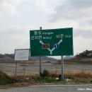 하의면보건지소 네이버블로그