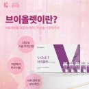 김앤김피부과의원 이미지