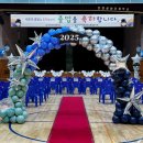 인천상아초등학교 이미지