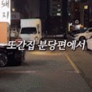 내정로7번길 이미지