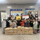 창릉어린이집 이미지