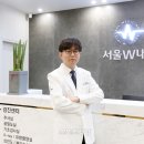 서울내과 이미지