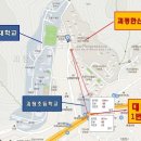 동주대학교부속유치원 이미지