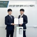 지나인스 이미지