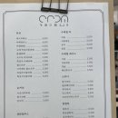 카페디엠215 이미지
