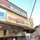 엽이네떡볶이 | [경산/영남대맛집] 분식맛집 엽이네떡볶이&amp;석봉토스트 솔직후기