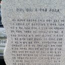 만석꾼들 이미지