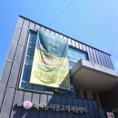 목4동시장 고객지원센터 이미지