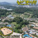 사강농장 네이버블로그