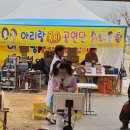 천년의빛농장 이미지