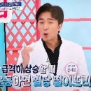 기분좋은날 이미지